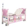 Pat spital pediatric cu 2 manivele - Roz